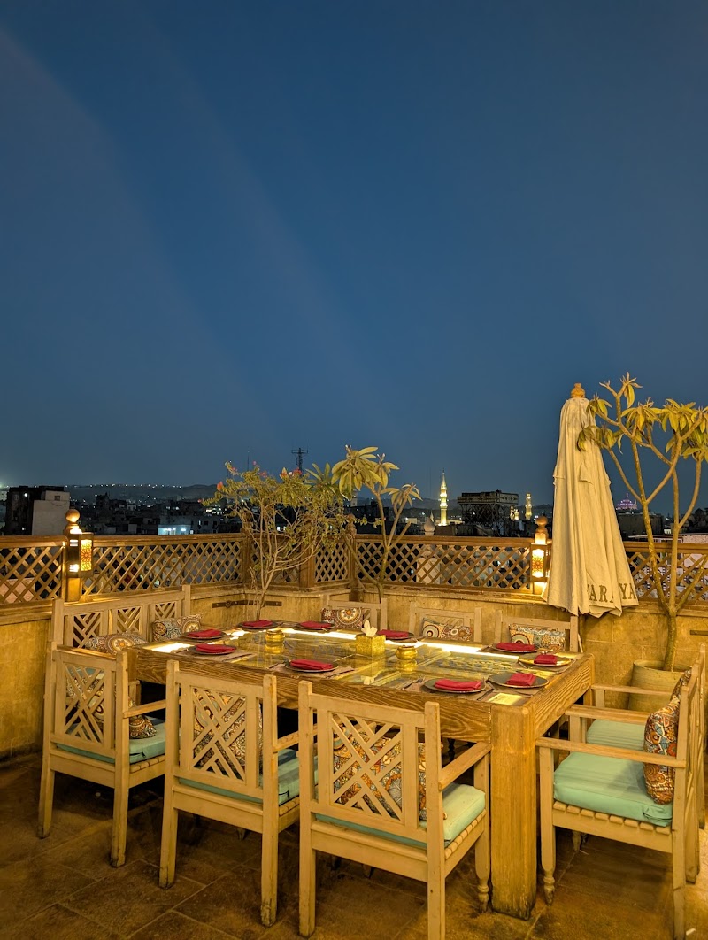 Zeeyara Restaurant photo 3