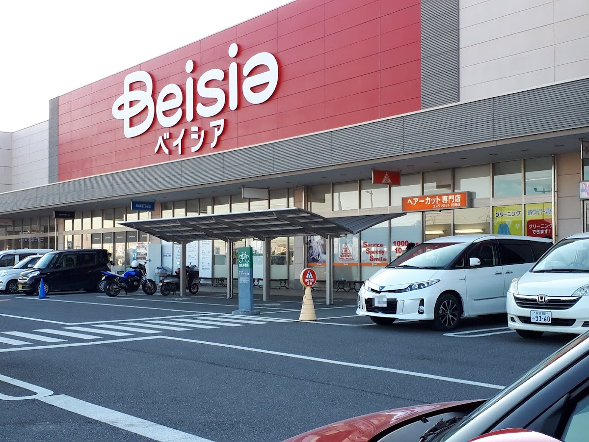 ベイシアフードセンター川島インター店