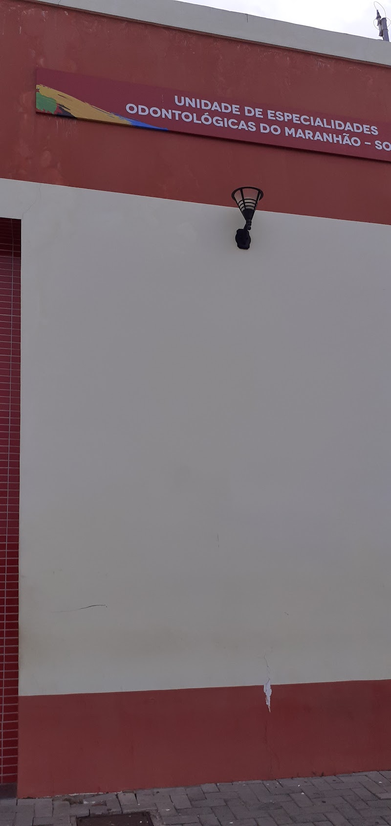 Centro de Especialidades Odontológicas do Maranhão - SORRIR - foto 3