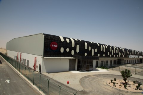 شركة ساتس العربية السعودية