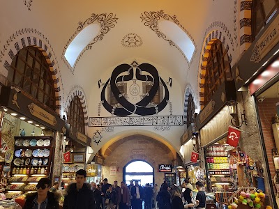 Öz Karadeniz Et Lokantası - Restoran