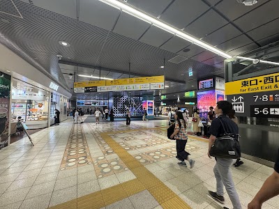 Shinjuku Station