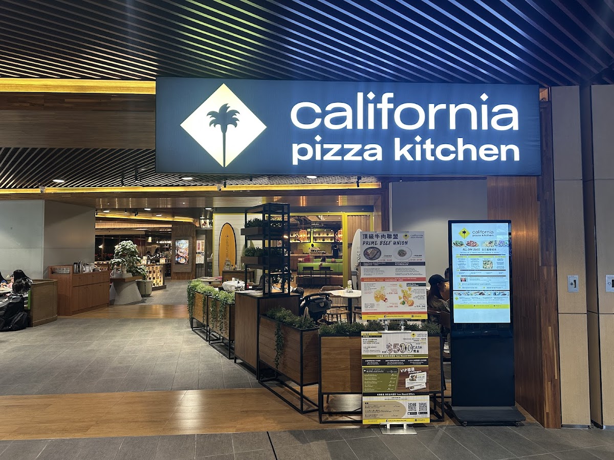California Pizza Kitchen photo 1