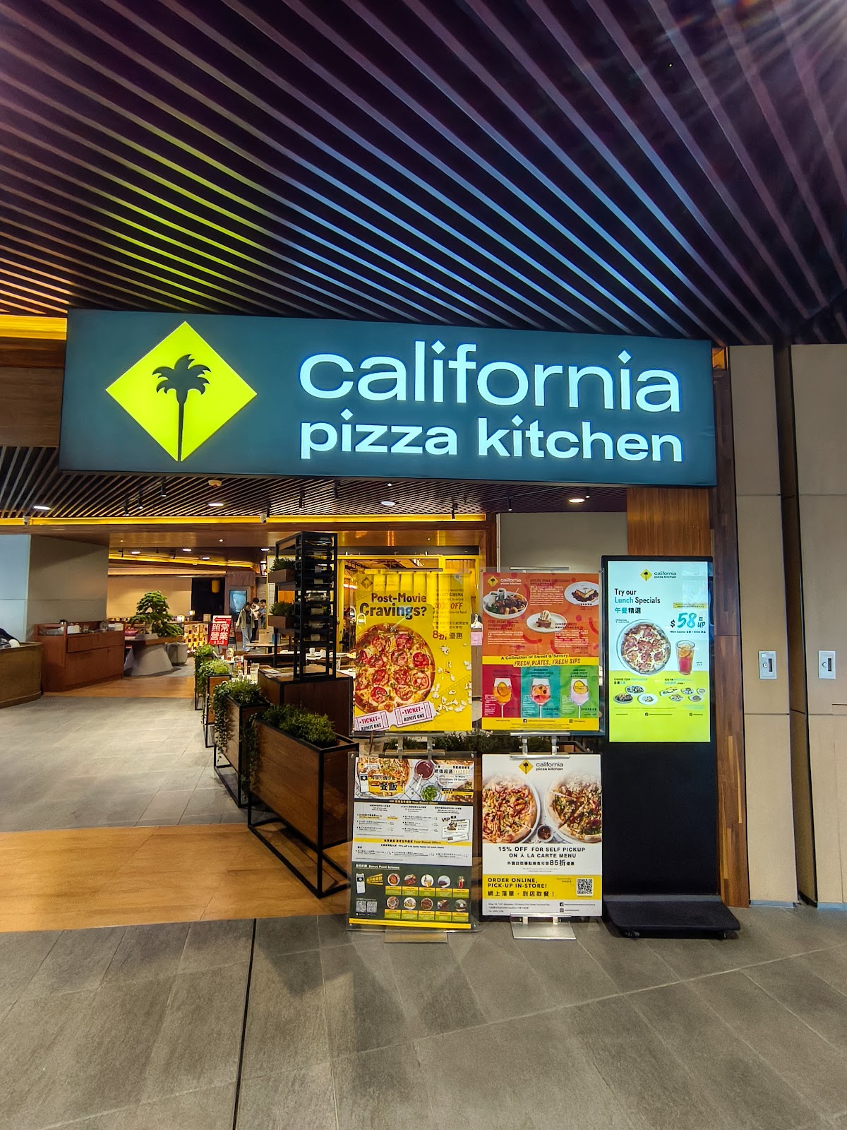 California Pizza Kitchen photo 5