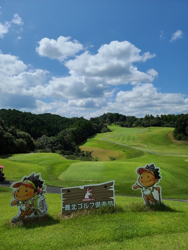 Kahoku Golf Club - Photo 3