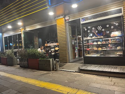 Figen Cafe & Patisserie - Kafe