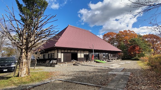 ふるさとの館