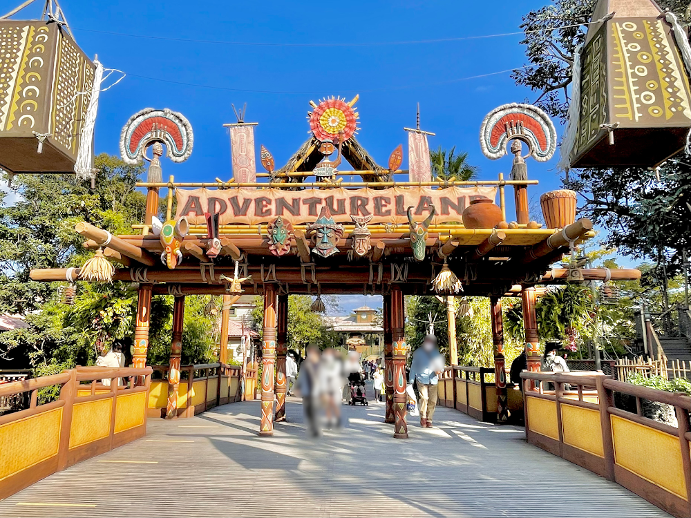 アドベンチャーランド