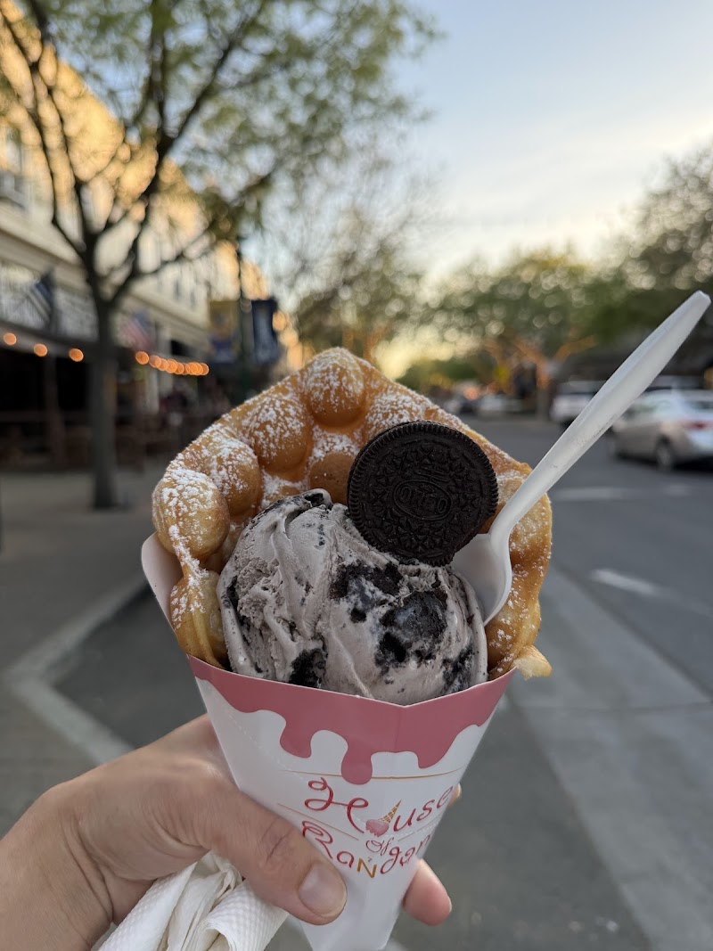 House of Random photo 3