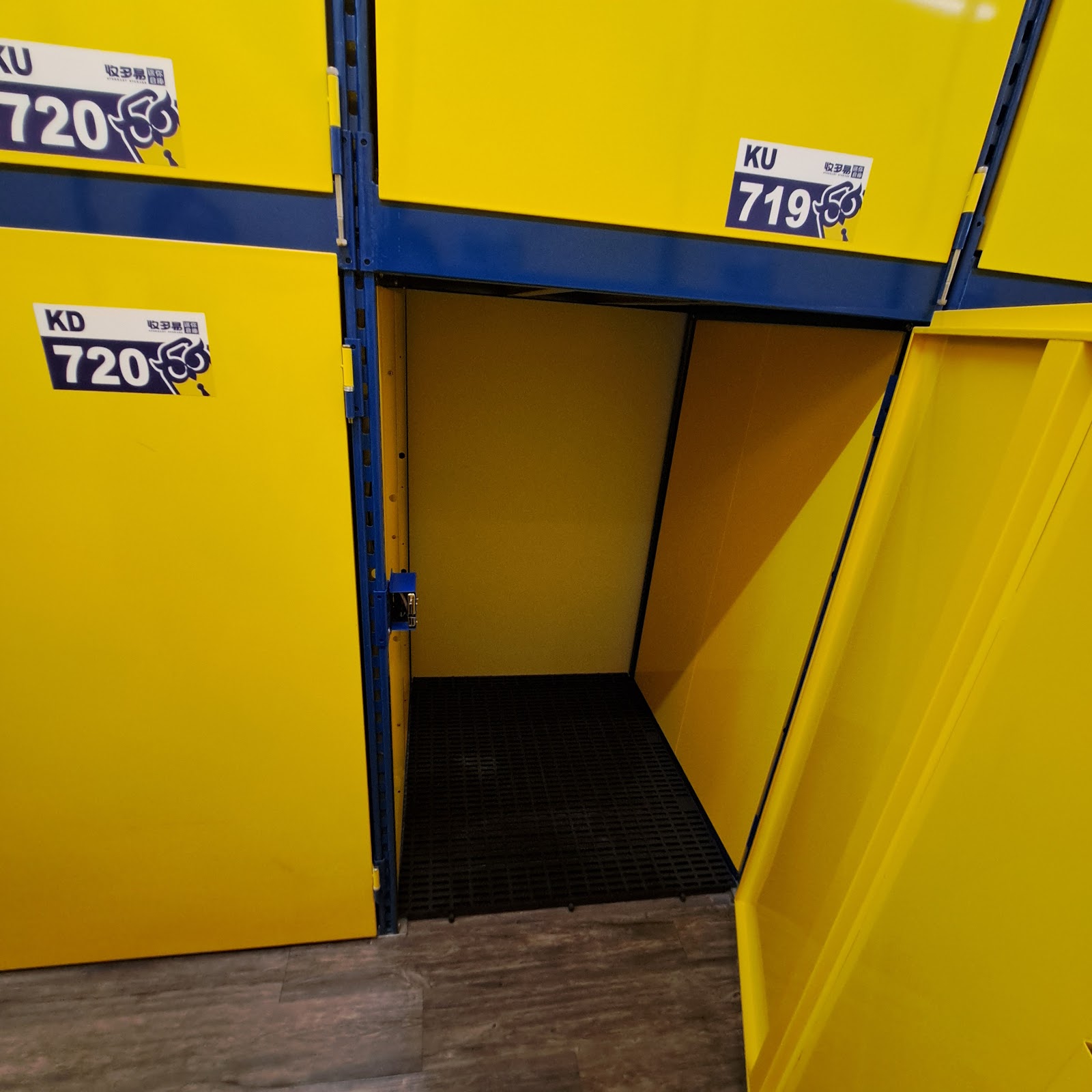 Storeasy 迷你倉 Sinsing District, Kaohsiung - 照片1