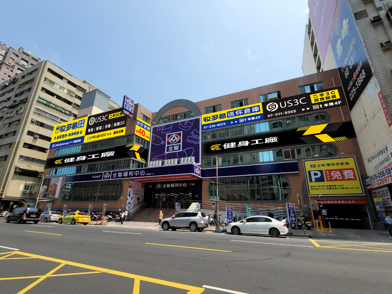 Storeasy 迷你倉 Sinsing District, Kaohsiung - 照片3