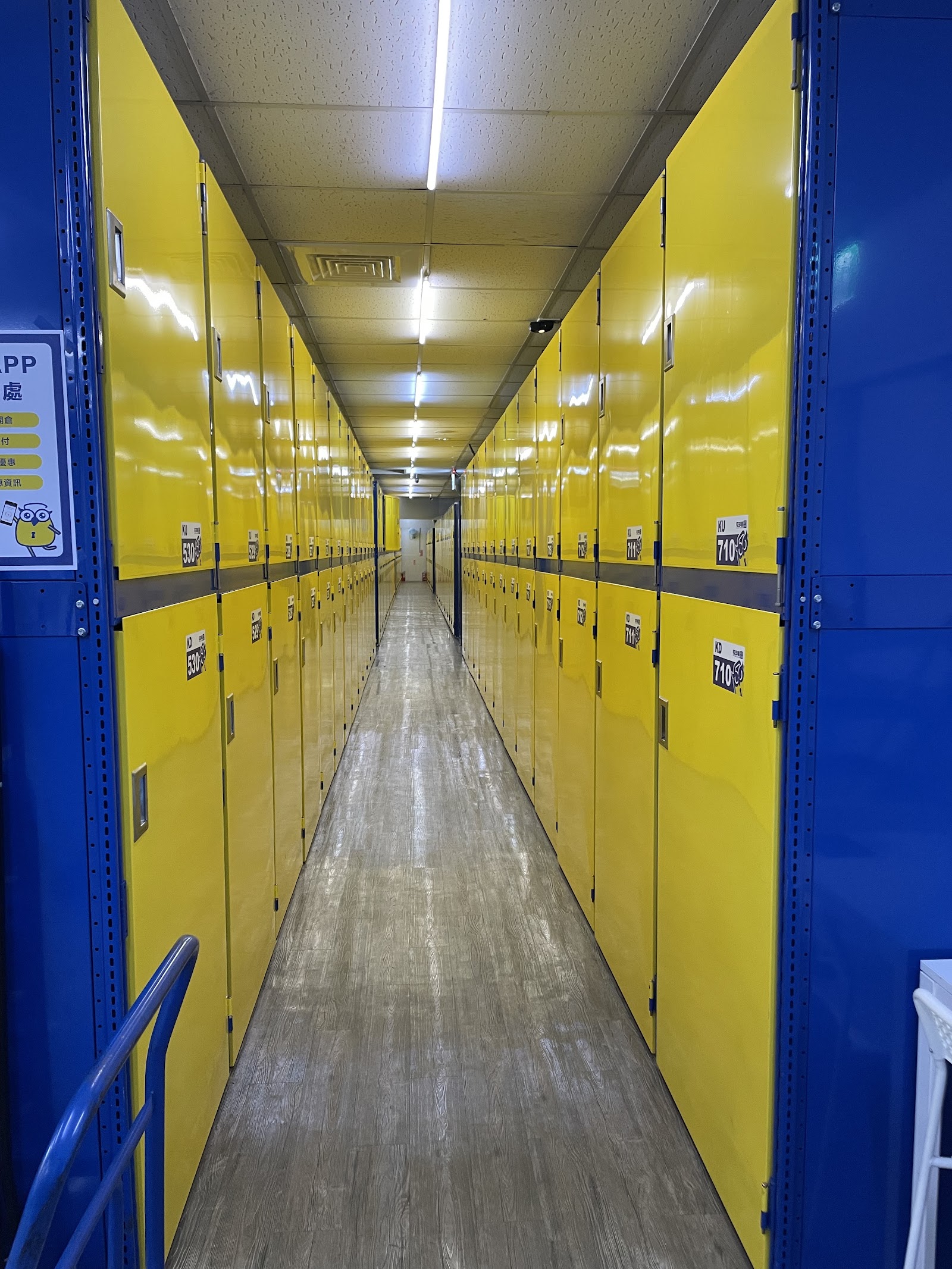 Storeasy 迷你倉 Sinsing District, Kaohsiung - 照片2