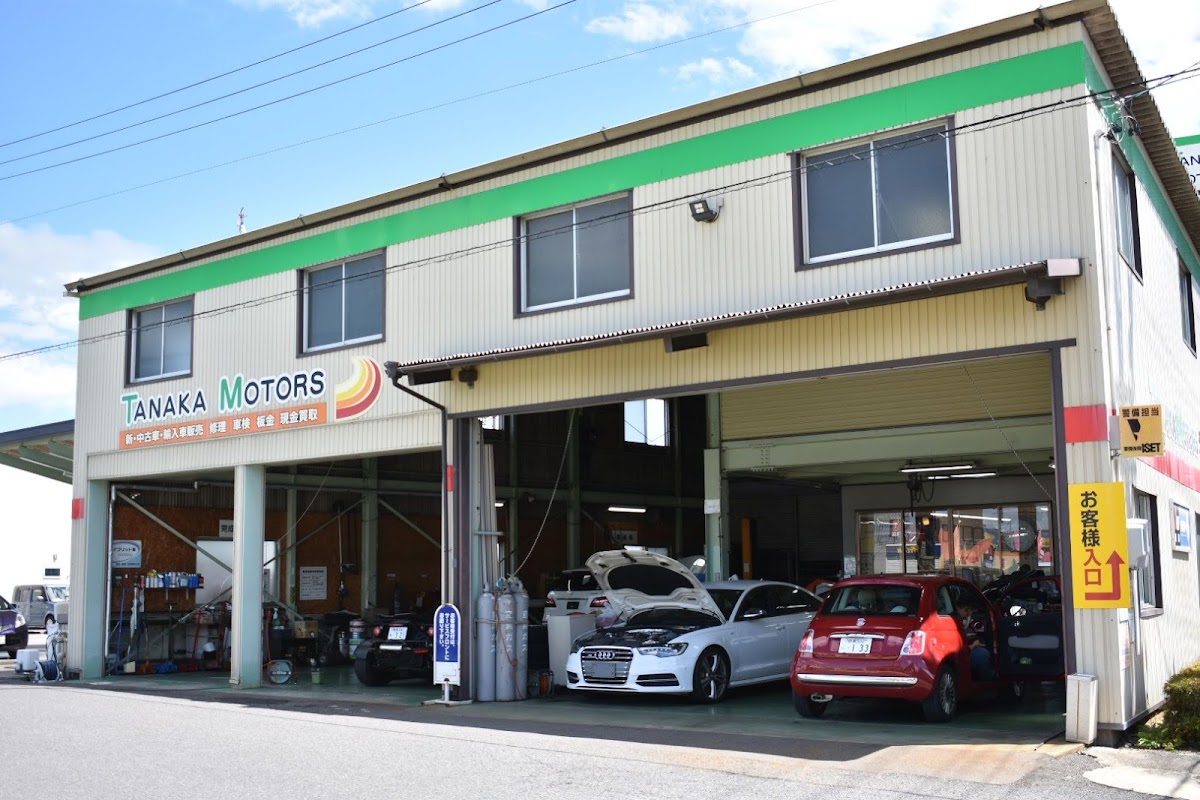 ㈱タナカモータース商会