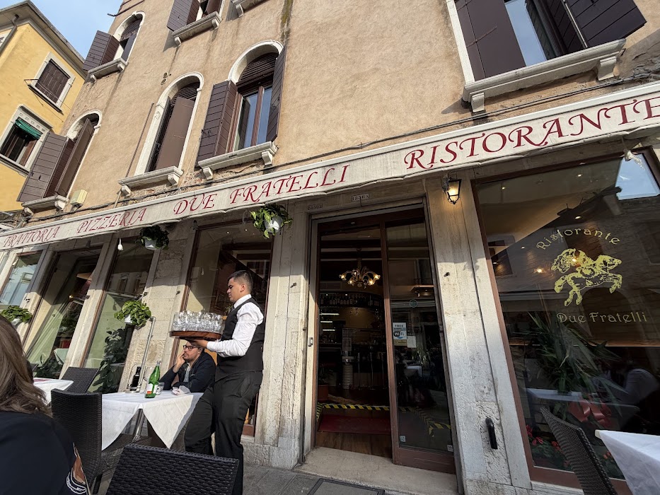 Ristorante Due Fratelli fotoğraf 1