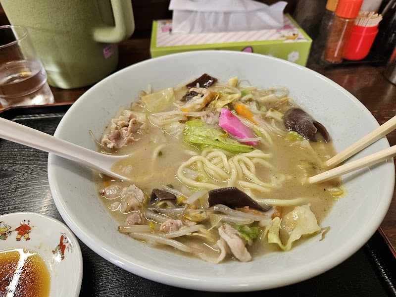 中華 洋食 千石 写真4