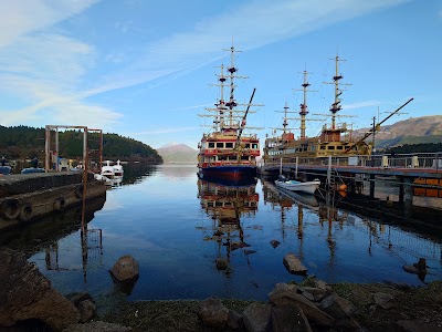 Hakone Sightseeing Cruise