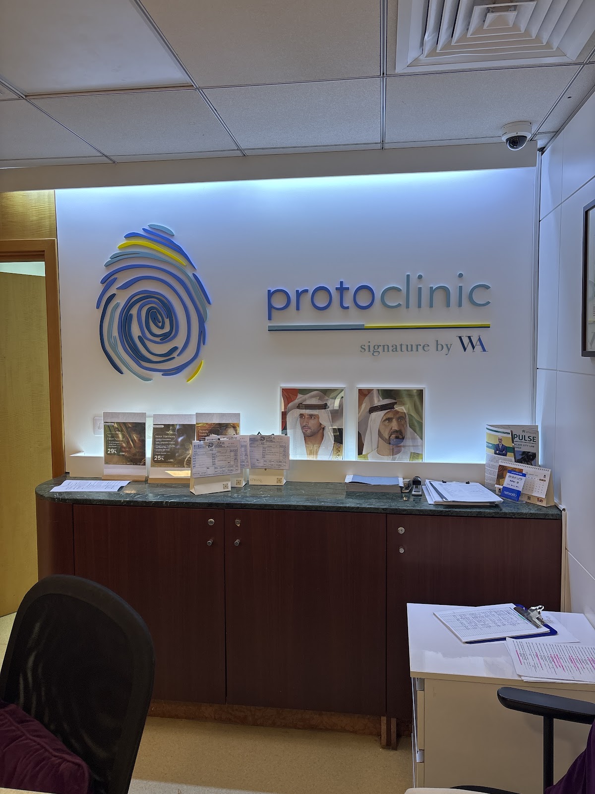 Proto Clinic 2