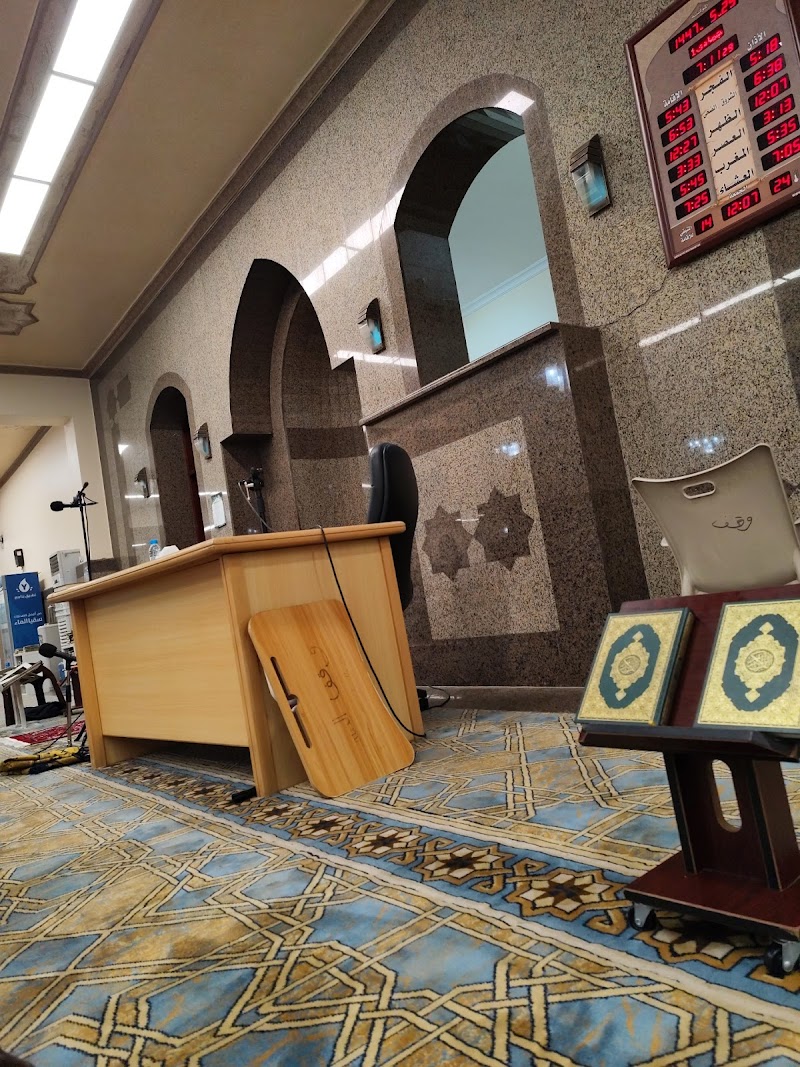 Muhammed bin Ibraheem Mosque photo 5