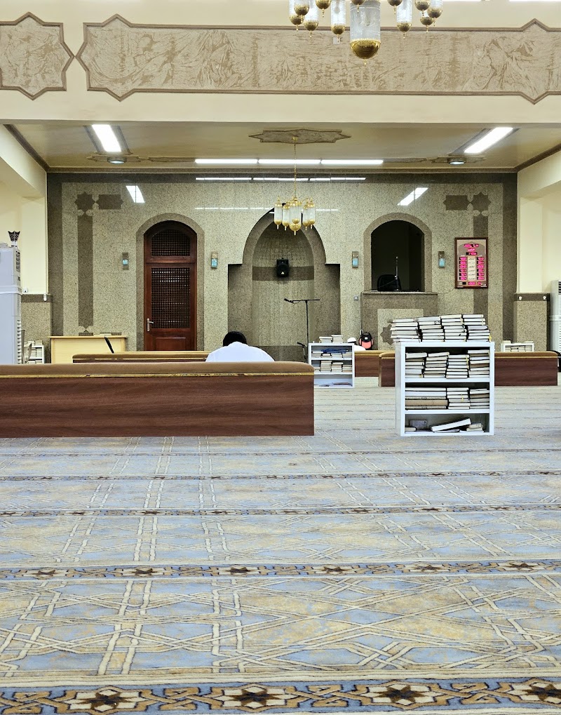Muhammed bin Ibraheem Mosque photo 3