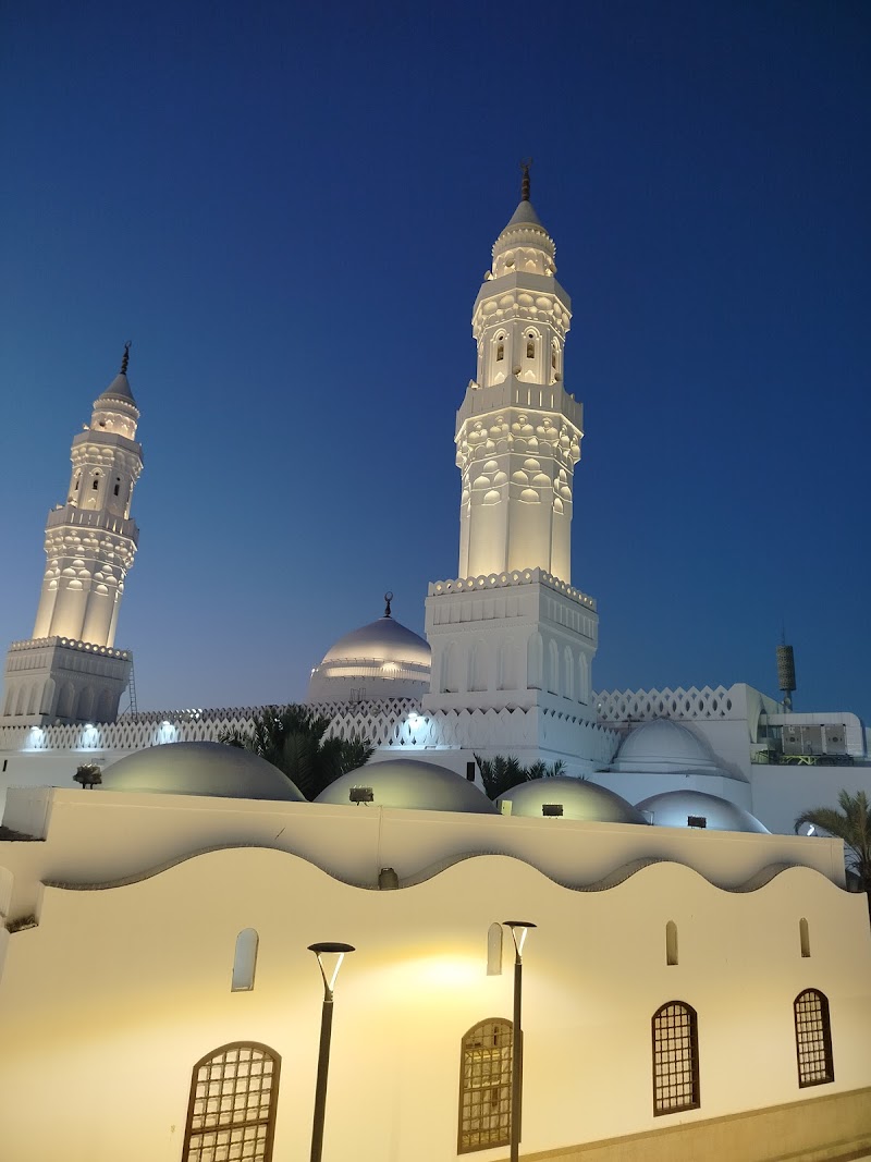 Muhammed bin Ibraheem Mosque photo 4