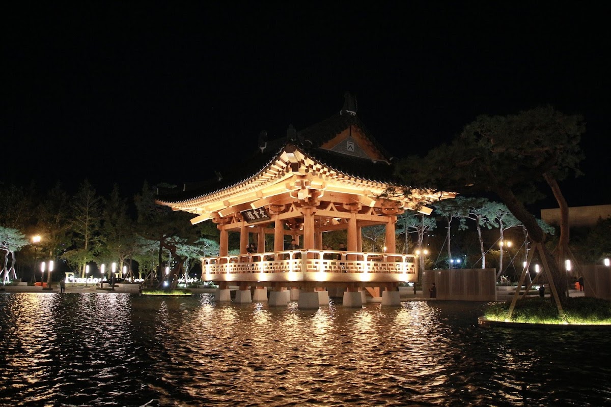 Jeonbuk National University