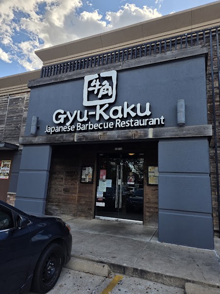 Gyu-Kaku Japanese BBQ photo 1