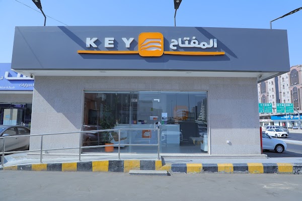 المفتاح لتأجير السيارات