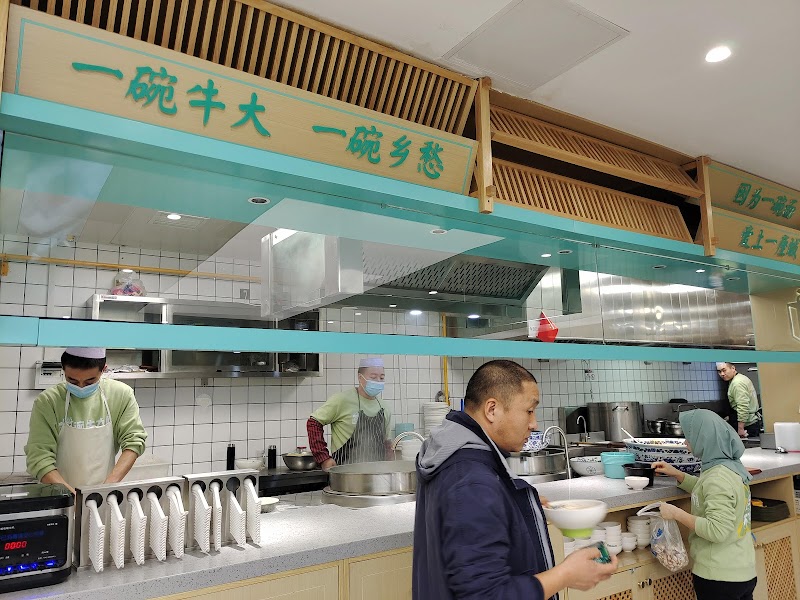 Kuaile Homeland photo 4