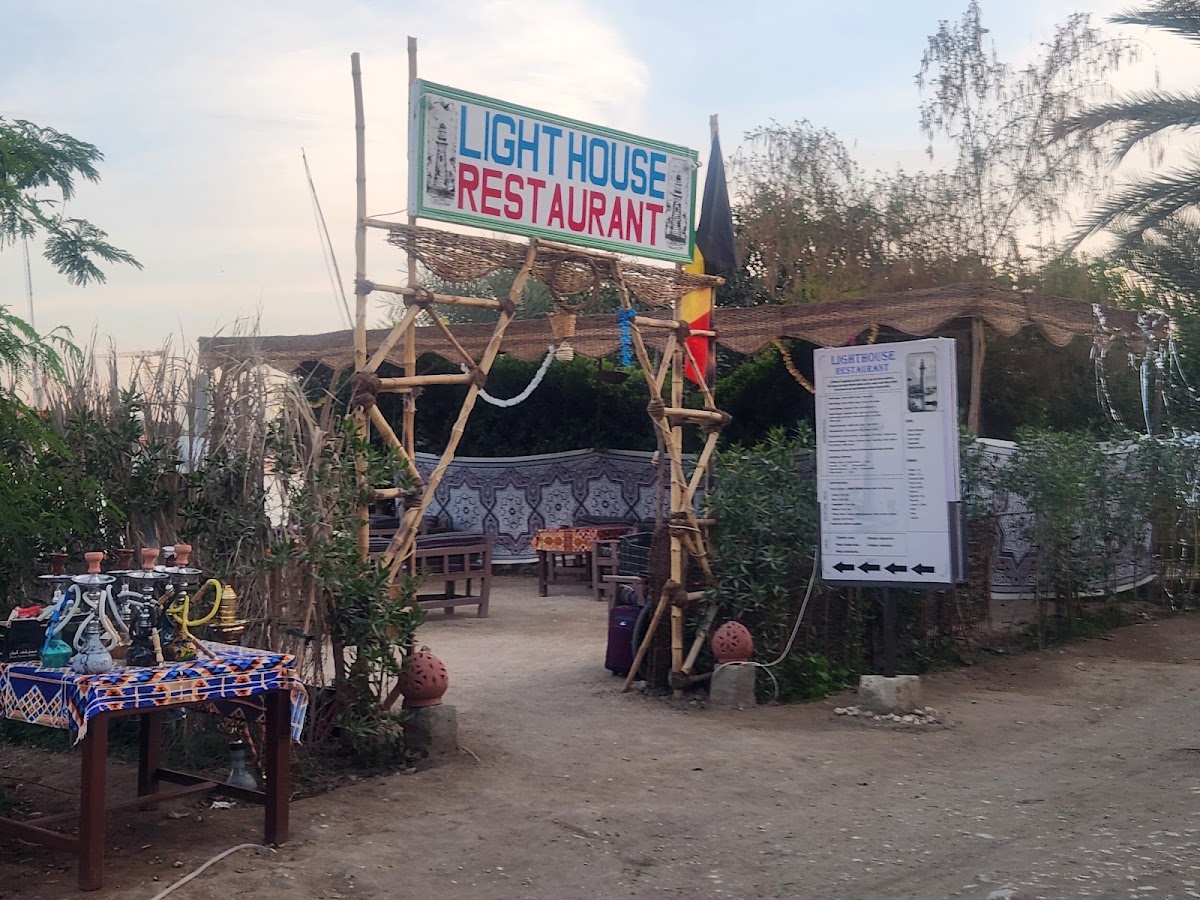 Lighthouse Restaurant in luxor