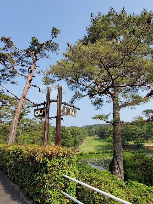 Matsunaga Country Club - Photo 8
