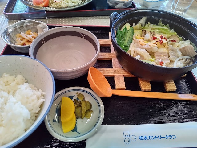 Matsunaga Country Club - Photo 5