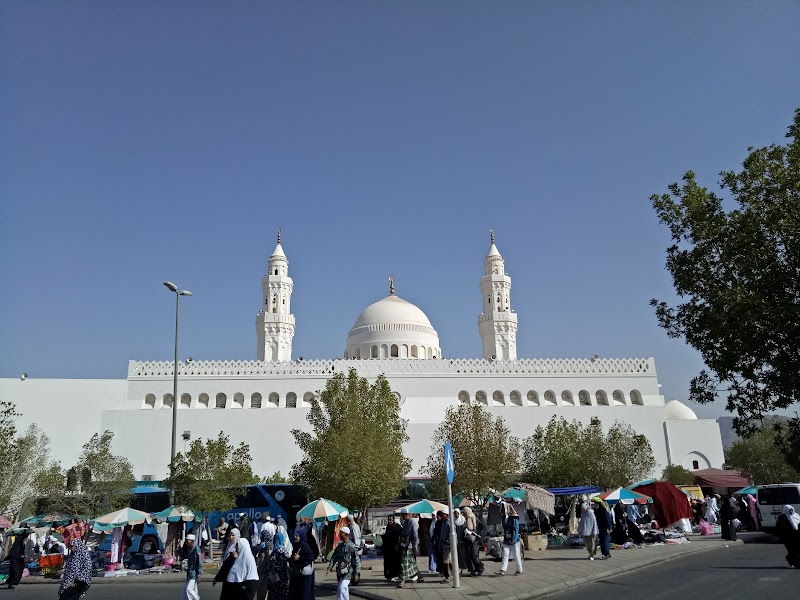 Masjid al-Qiblatayn photo 1
