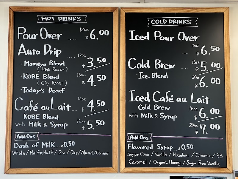 Mameya Coffee Roasters photo 4