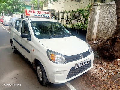 Sri Durga Driving School