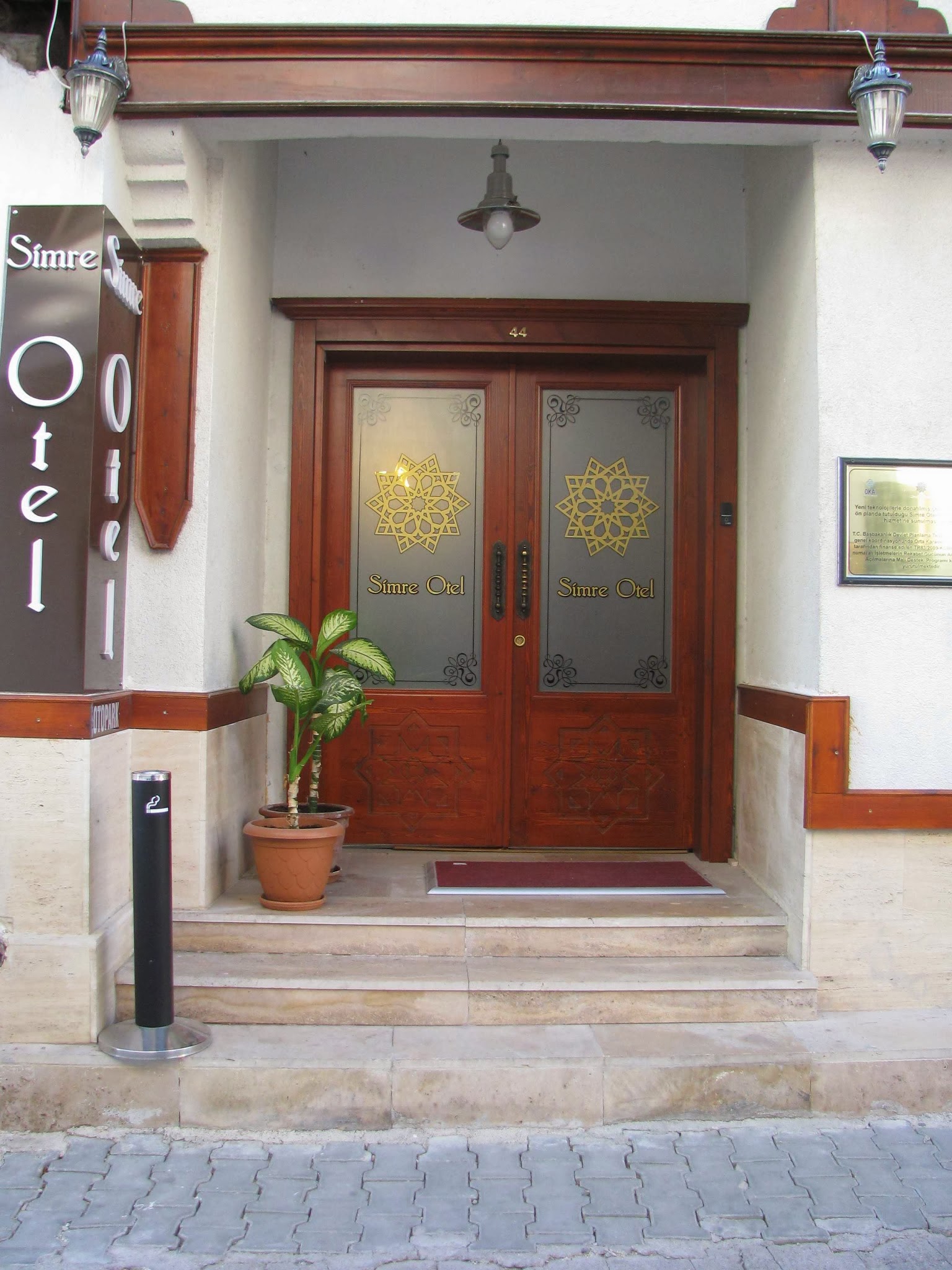 SİMRE OTEL mekanı
