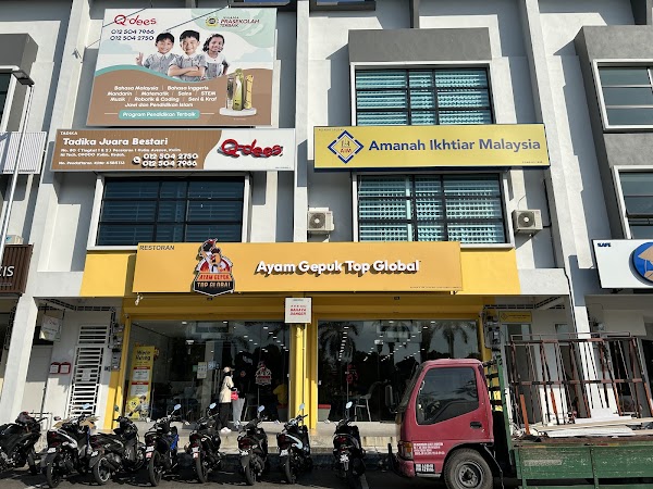 Ayam Gepuk Top Global Kulim