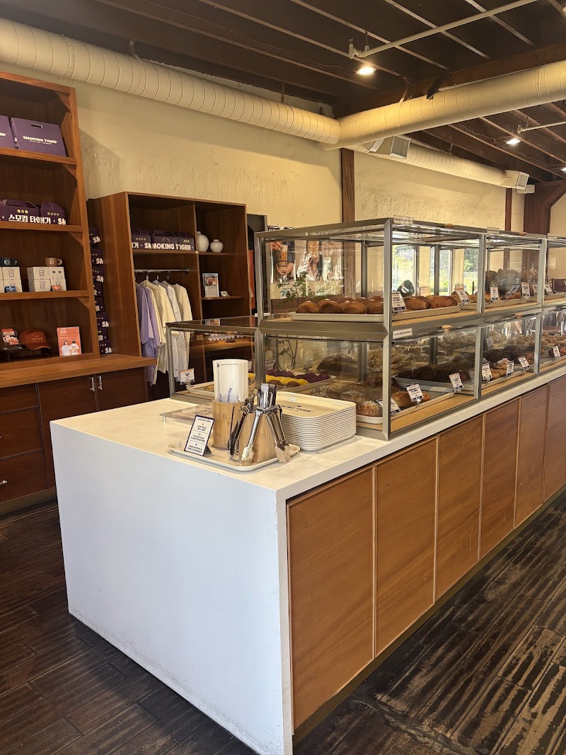 Smoking Tiger Coffee & Bread photo 2