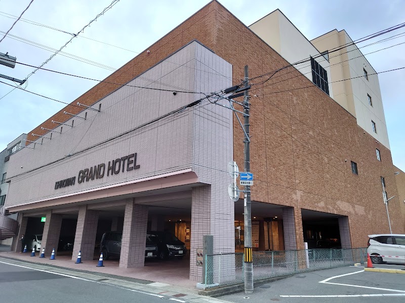 Ishinomaki Grand Hotel