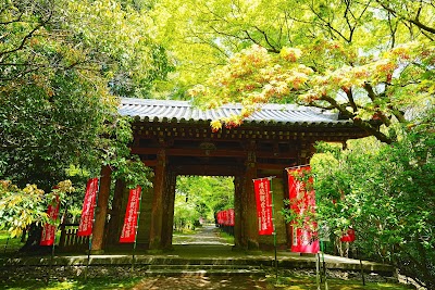 Daigo-ji - 5