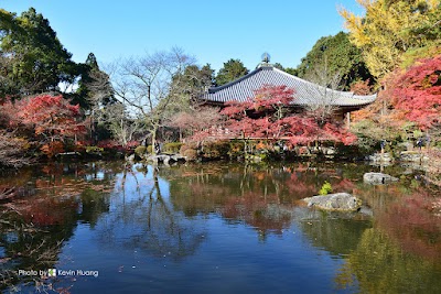 Daigo-ji - 1