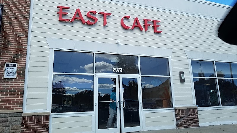 East Cafe Chinese photo 1