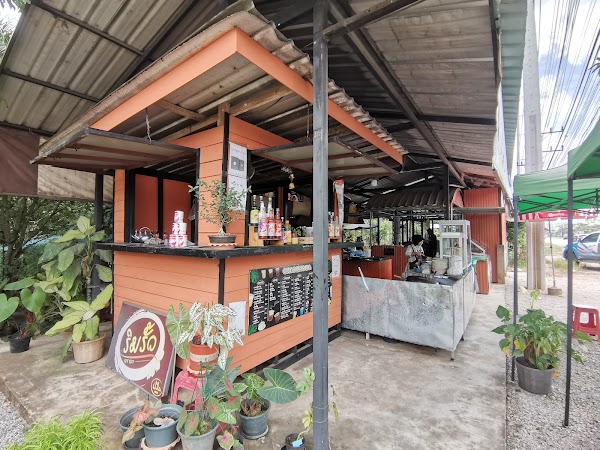 ริมรั้ว Halal food - Photo 1