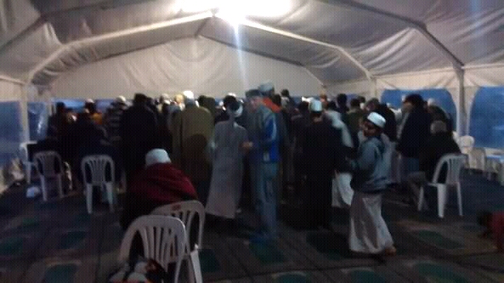 Mezquita Quilmes photo 5