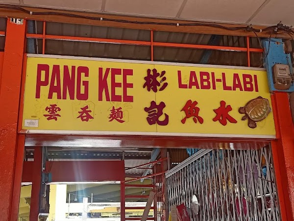 Pang Kee