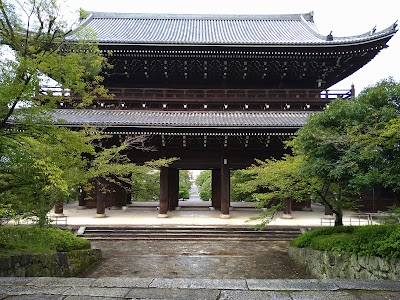 Chion-in Temple - 3