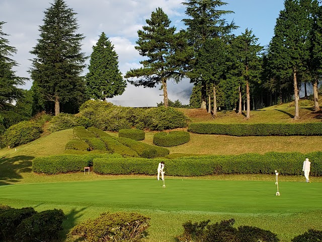 Fuji Health Country Club - Photo 8