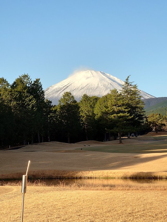 Fuji Health Country Club - Photo 1