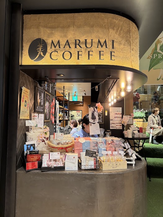 MARUMI COFFEE STAND sitatte sapporo シタッテサッポロ店 fotoğraf 1