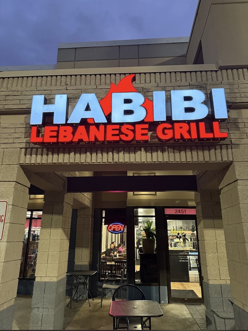 Habibi Lebanese Grill photo 1