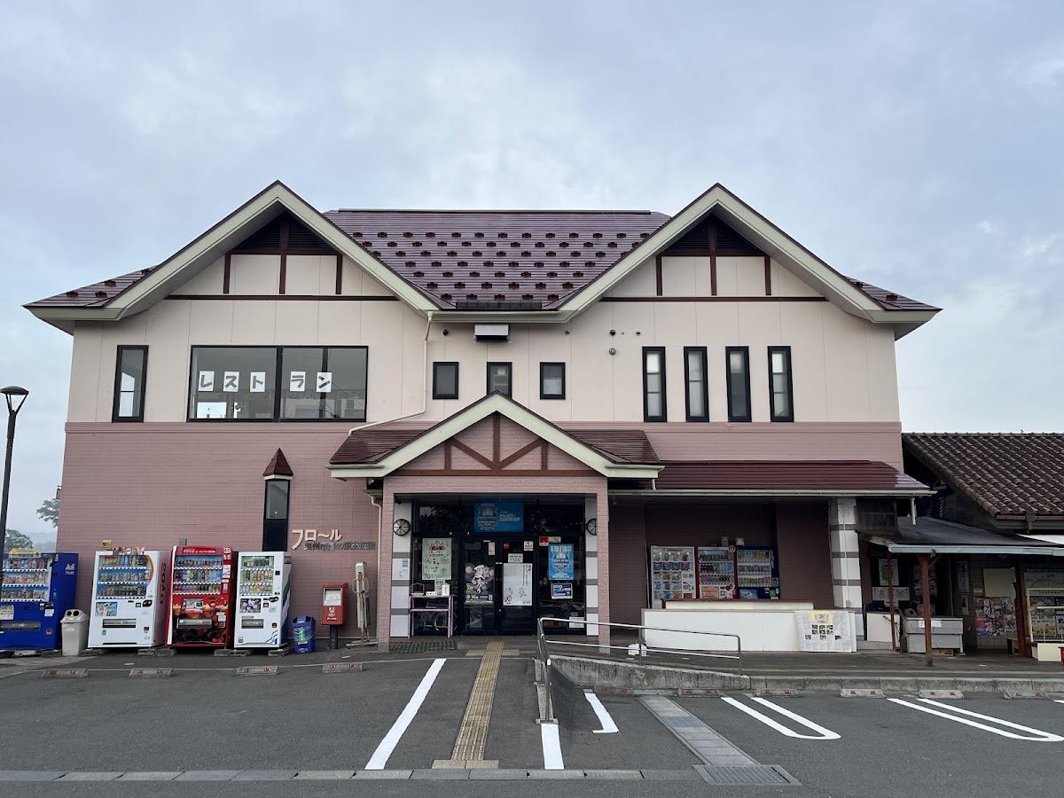 道の駅みずさわ